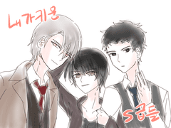 내스급 연성백업