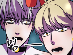 어서오세요. 세렌디피티에! 43