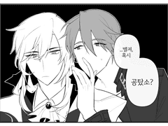 릭벨/릭벨져 -log