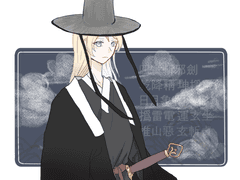 노조에리 우미에리 낙서들