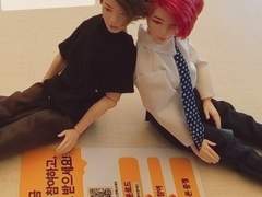 국자씨의 사생활 2