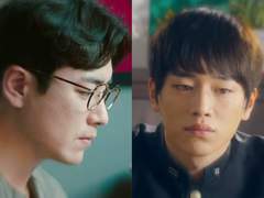 [하늘재살인사건X한여름의추억/윤하해준] 서른 하나, 열아홉