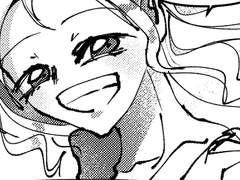 외전: 탈라사와 폰토스