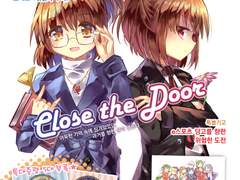 프린프 익스프레스 Vol.3