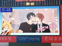 에그제이드 log2