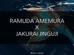 [라무쟈쿠] 잊혀진 아일랜드