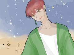 사막의 용 태태