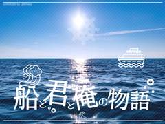 [우구사니] 나는 너의