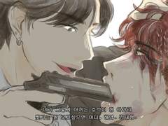 총수인 ㄱㄹㅊㅇ_구오홉 만화