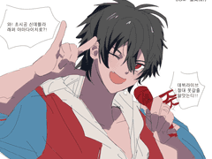 히프마이 로그(~2019.8.19)