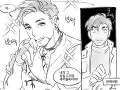 [말렉/알렉매그] 종반