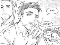 [닥스토니] 싸가지야 / 도르마무토니