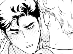 298화 이 후 날조.