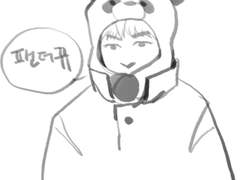 태형이 모음