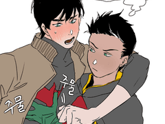 뎀슨 낙서+데미안 물총