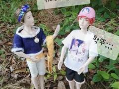 국자씨의 사생활 3