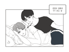 [국뷔] 헤어샵 샴섹커플 만화