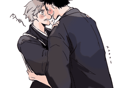 하이큐 쿠로스가