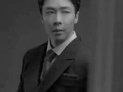 한명운, 사내, 그.