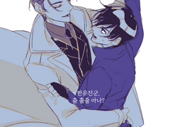 [내스급/현제유진] 로그모음