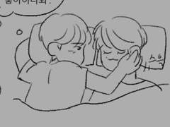 지구멸망 1일차 (2)