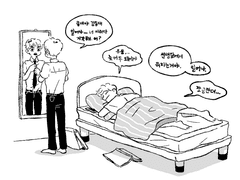 김형제2