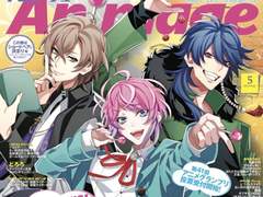 히프노시스 마이크 Pling Posse- Stella 가사 번역