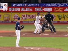 08.20(화) 18:30KBO NC vs 두산
