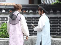 [녤윙] 궁 (宮) 01