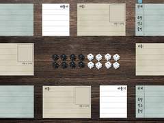 피아스코용 카드 배포