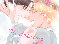 제가 사실 주접이 강하여....