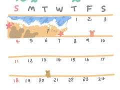 (2019) 8월 먼슬리