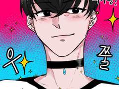 내스급 300화 돌파