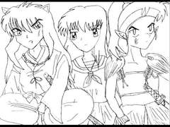 개야차라도 보실?