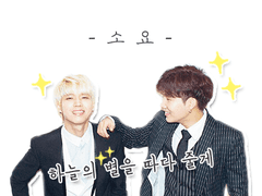 사소한 이야기. 01