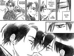 [중혁독자] 독자의 얼굴