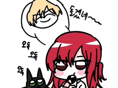 백망되 연성백업