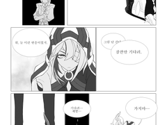 시엘아인(데모원더)