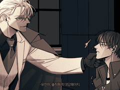 [내스급] 현제유진