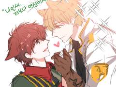 스텔라비스해봄