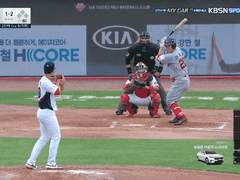 08.21(수) 18:30KBO LG vs KIA