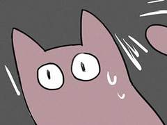 저금통이 말이에요