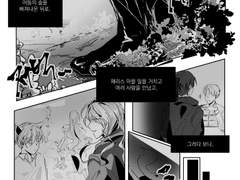 백망되 최한 이야기