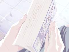 평범한 연애소설 B