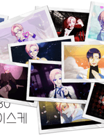 찬연◆부서지는 별빛의 기적