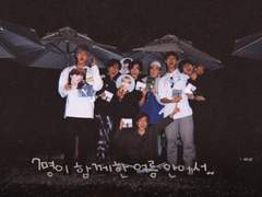 [7/21] 미성숙의 도피처 이용 약관.