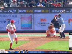 08.22(목) 18:30KBO SK vs 한화