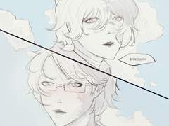 쿠니다자 청게물