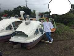 야시로 타쿠의 목요일 ON8+1・시로타쿠나잇