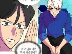 [한설복아] 친해지길~ 바라!